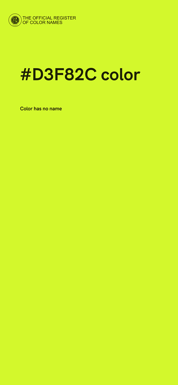 #D3F82C color image