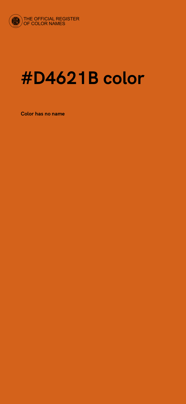 #D4621B color image
