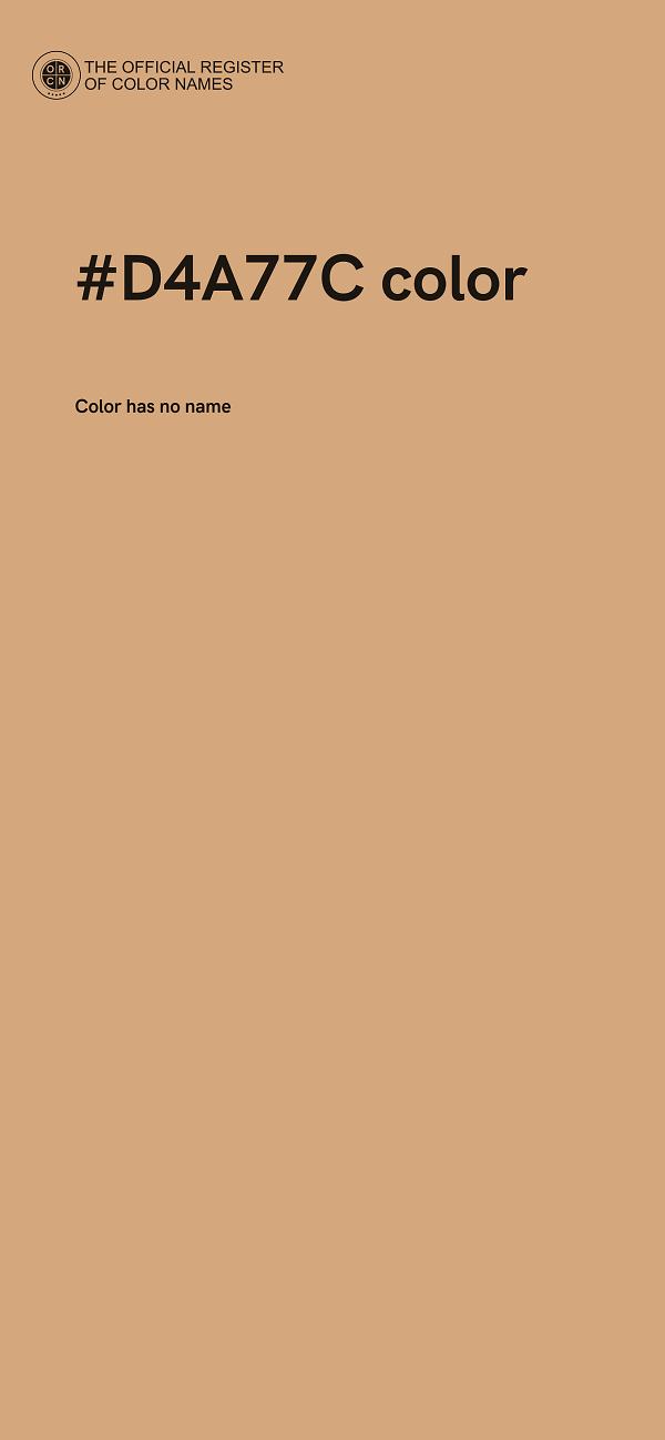 #D4A77C color image