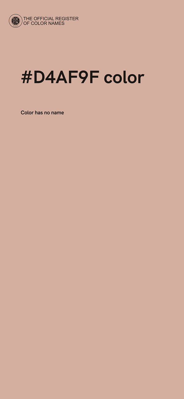 #D4AF9F color image