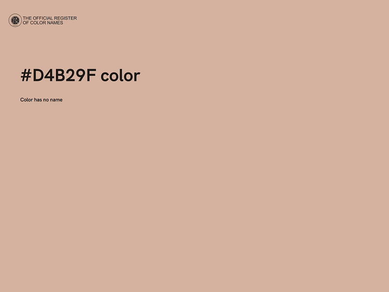 #D4B29F color image