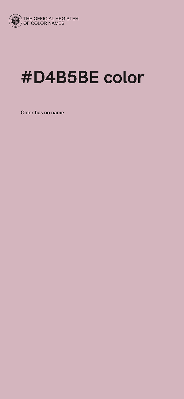 #D4B5BE color image