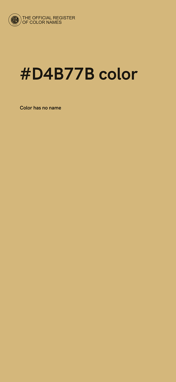 #D4B77B color image