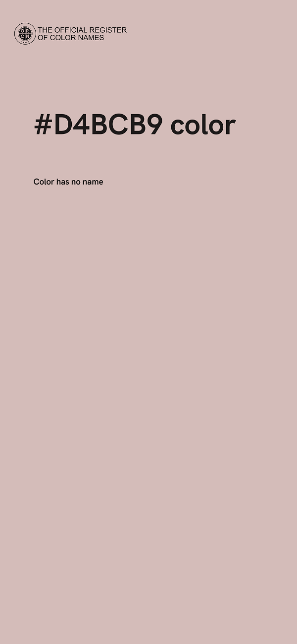 #D4BCB9 color image