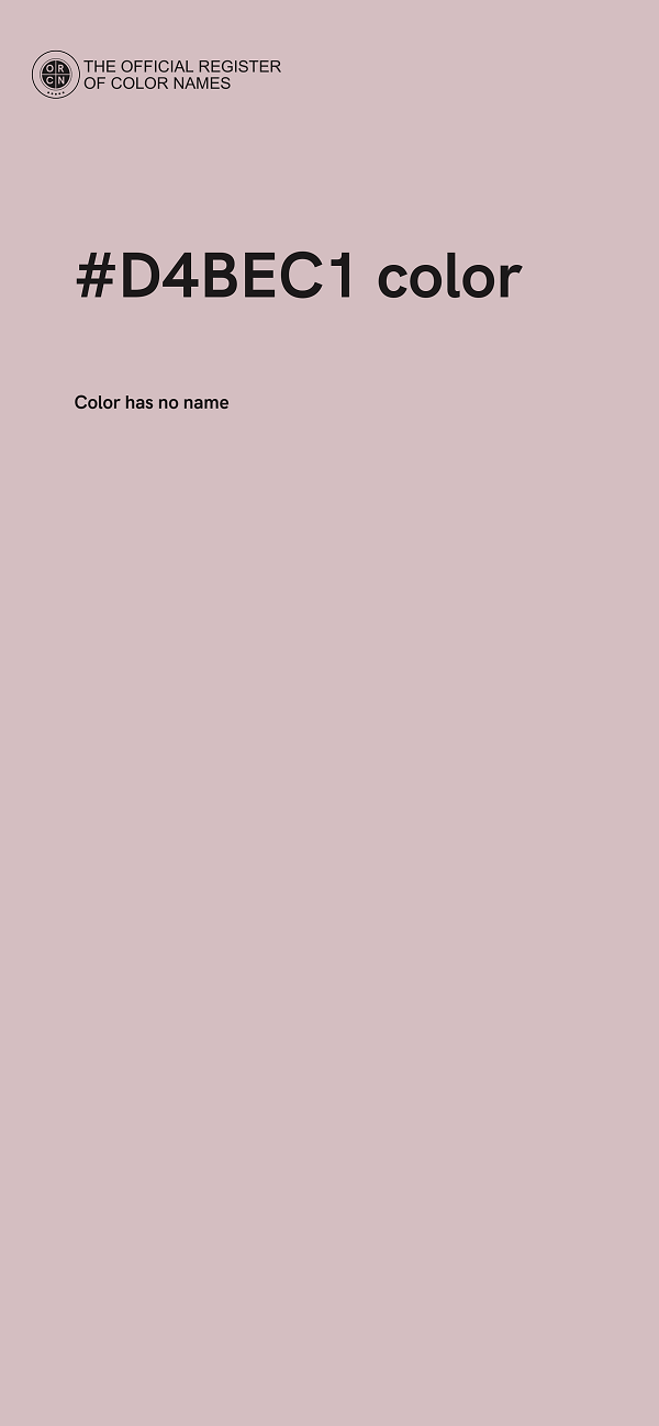 #D4BEC1 color image