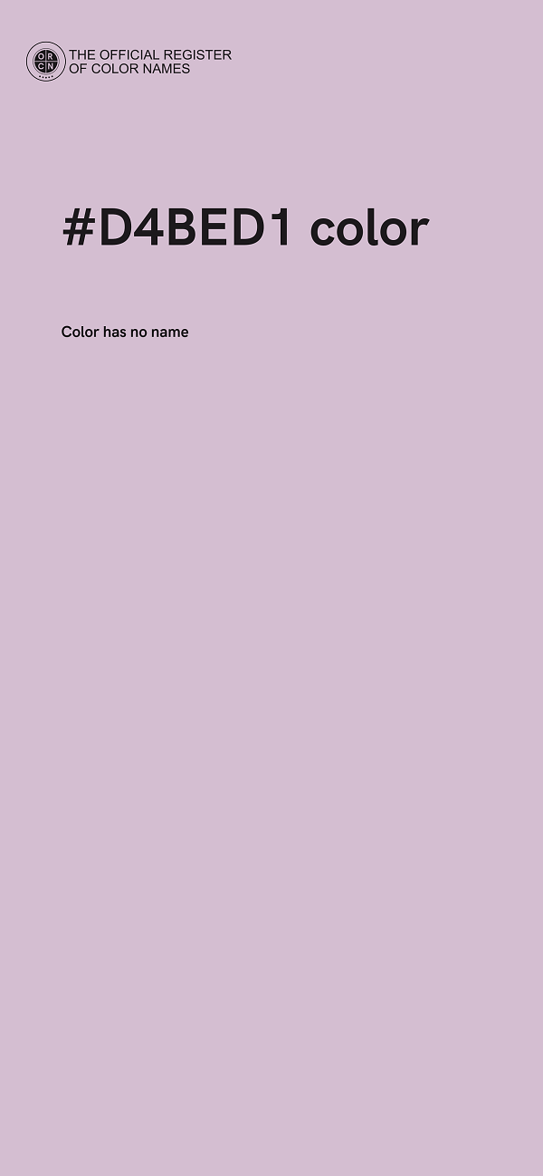 #D4BED1 color image