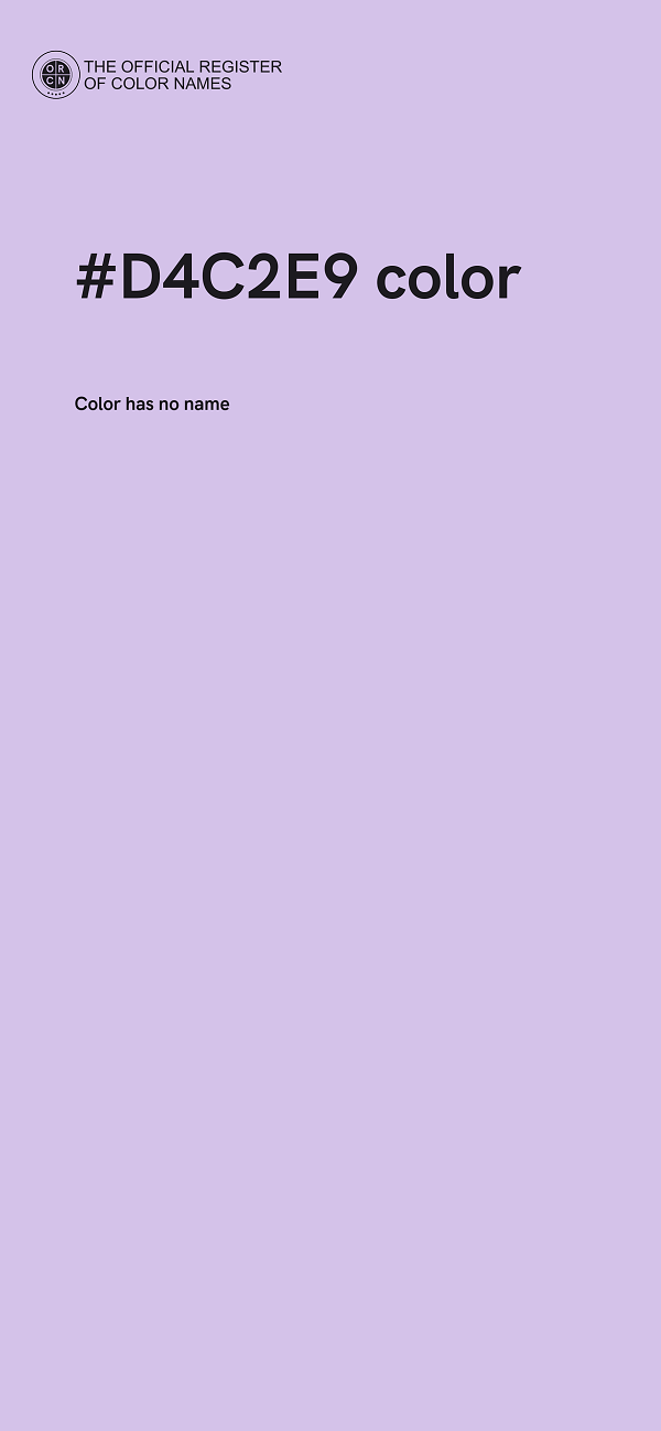 #D4C2E9 color image