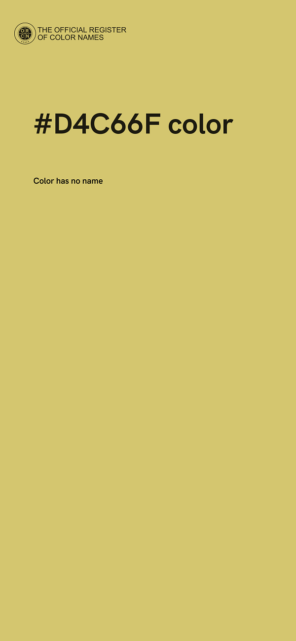 #D4C66F color image