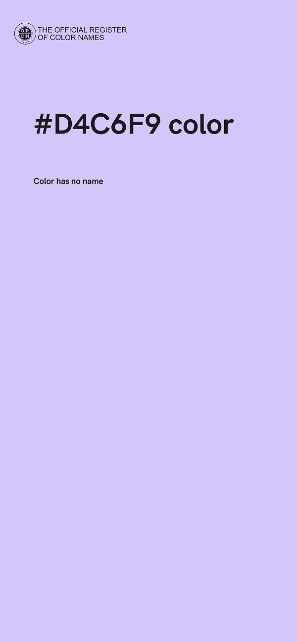 #D4C6F9 color image