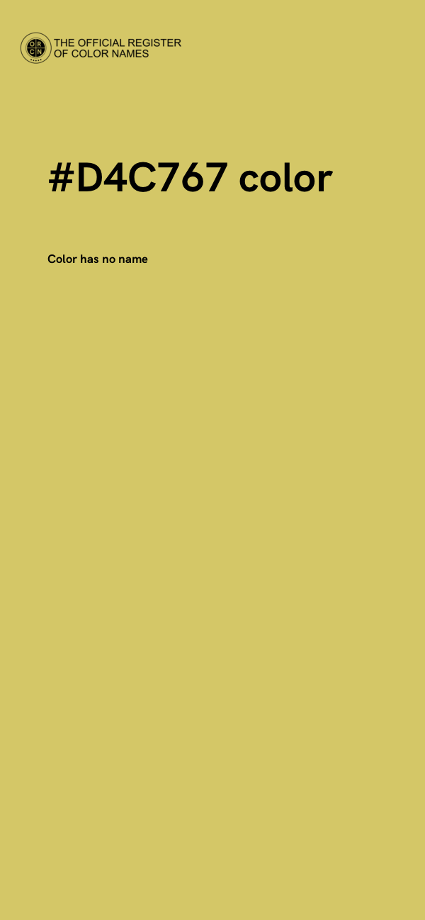 #D4C767 color image