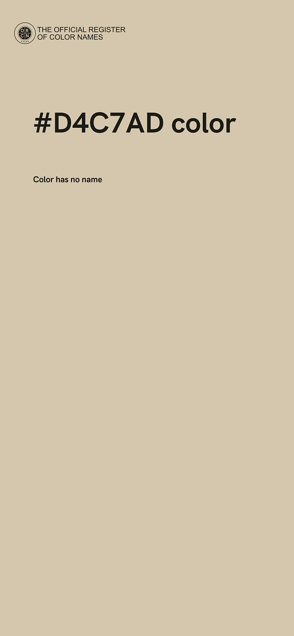 #D4C7AD color image