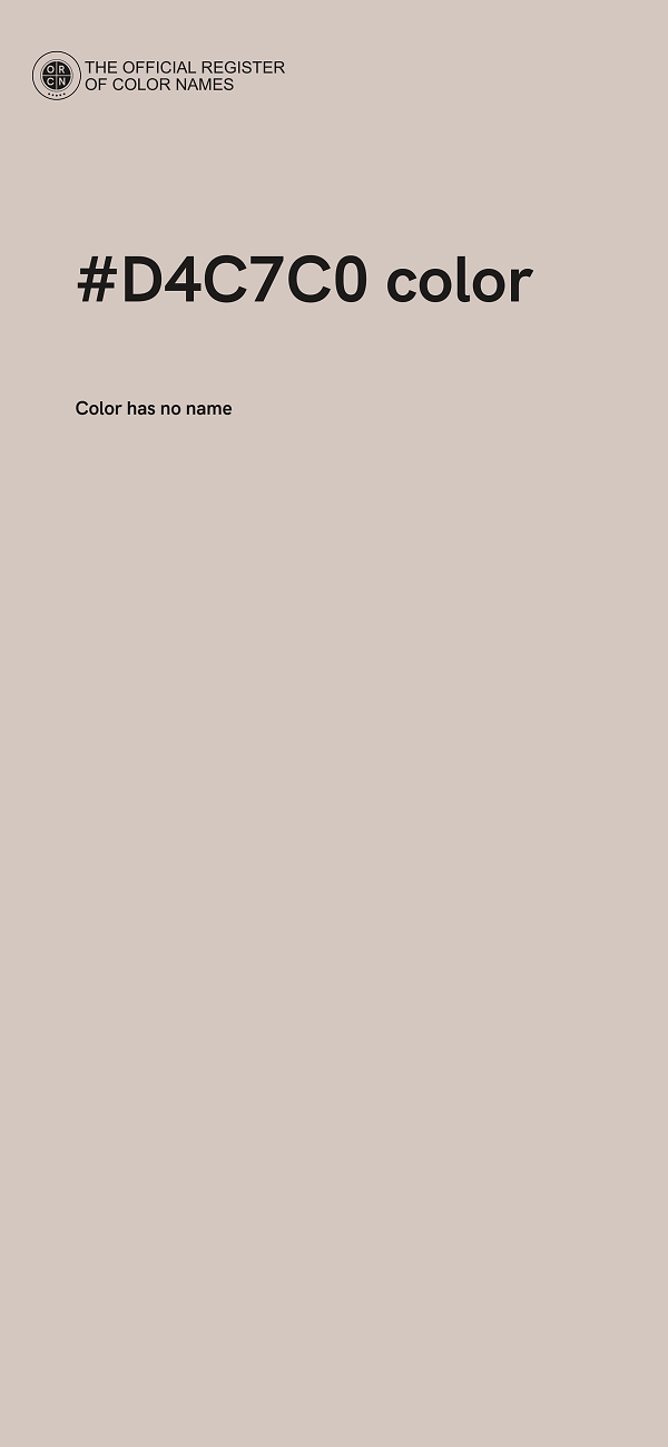 #D4C7C0 color image