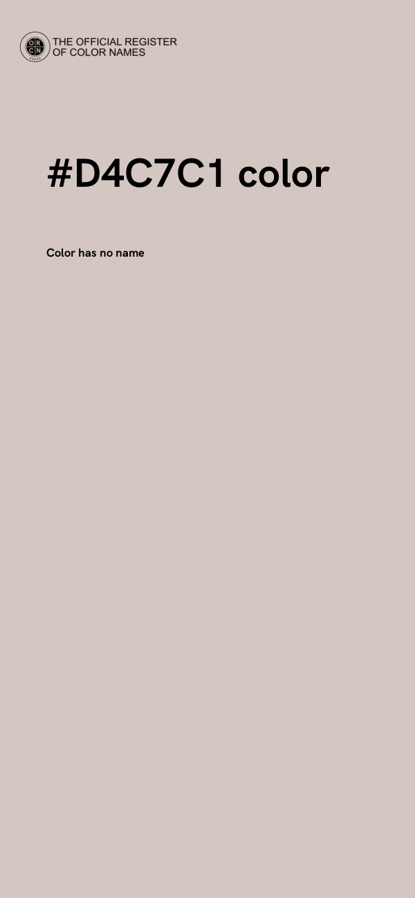 #D4C7C1 color image