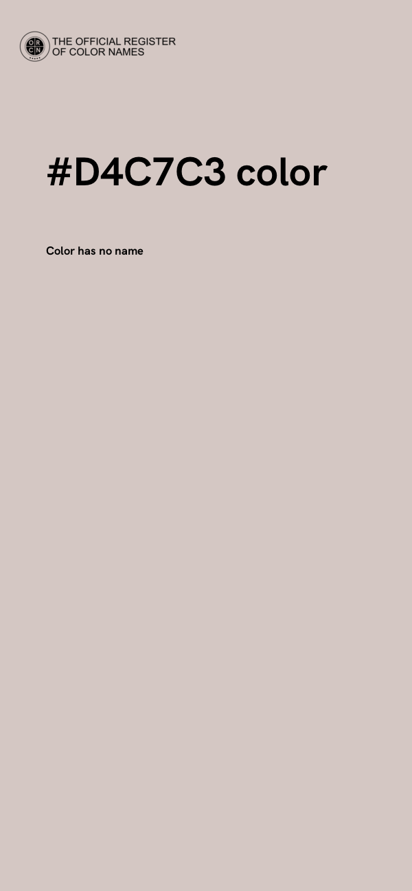 #D4C7C3 color image