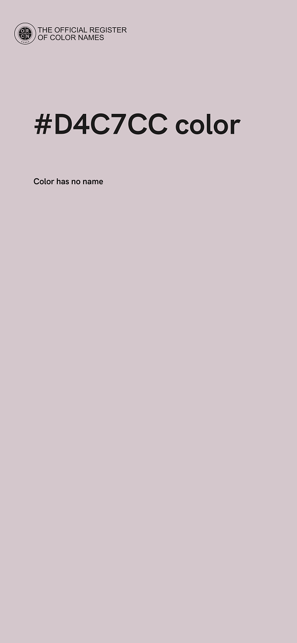 #D4C7CC color image