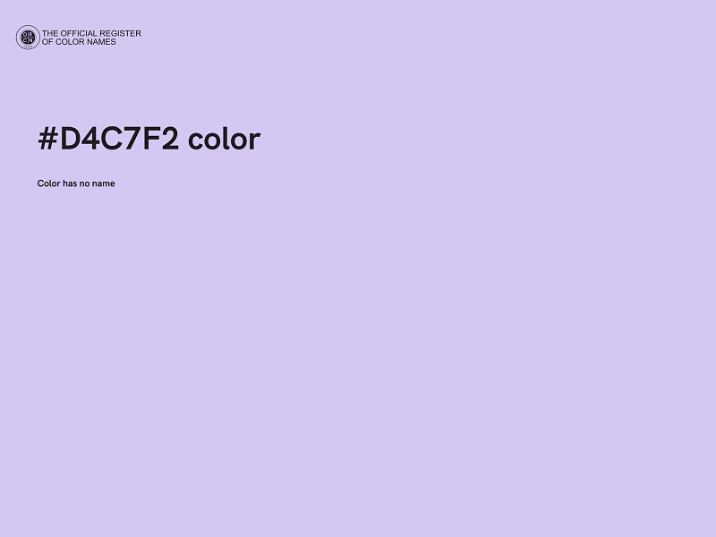 #D4C7F2 color image