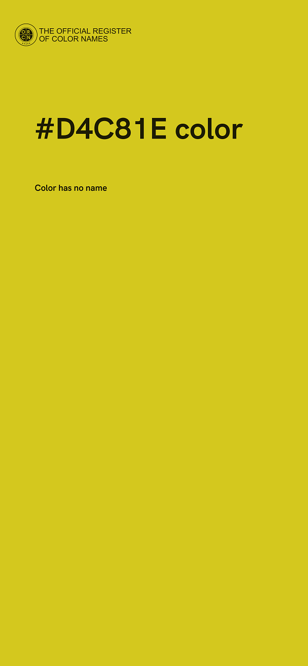 #D4C81E color image