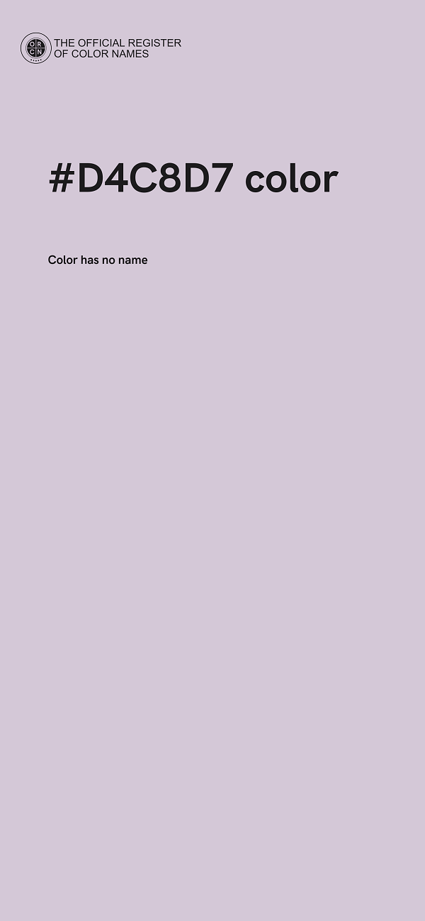 #D4C8D7 color image