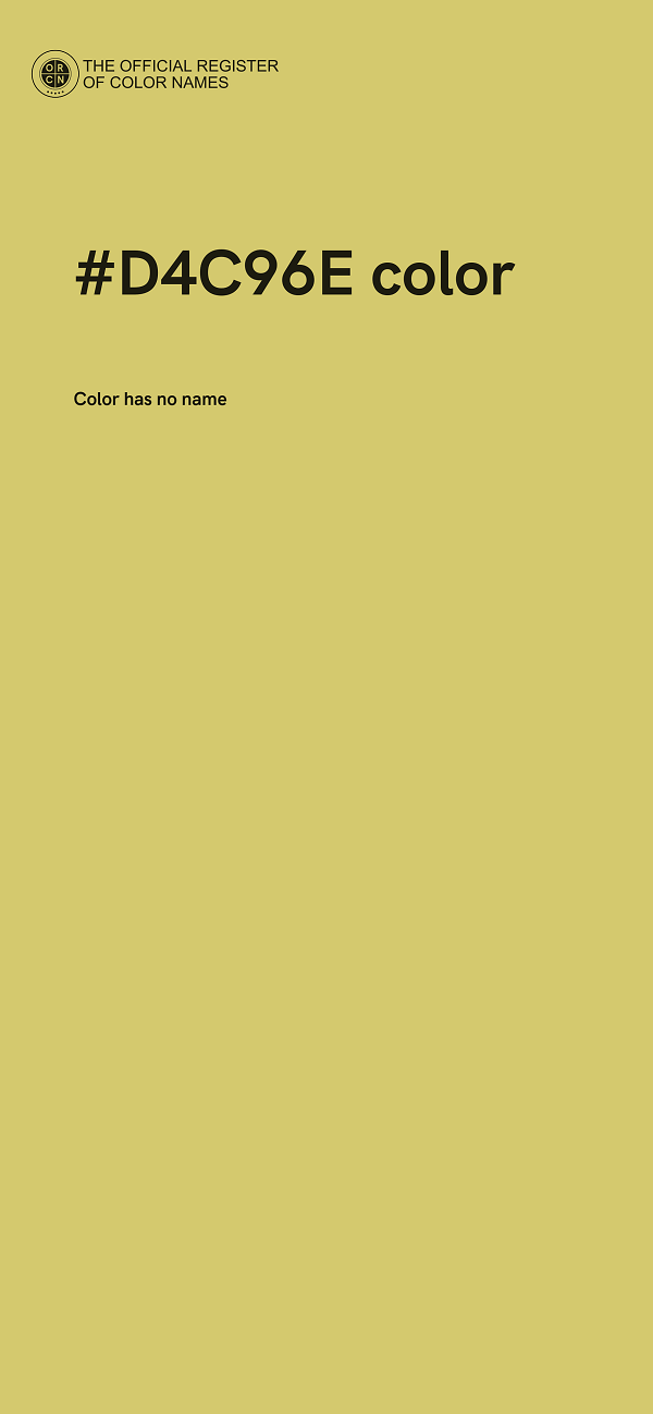#D4C96E color image