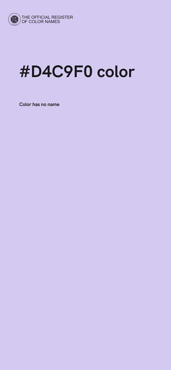 #D4C9F0 color image