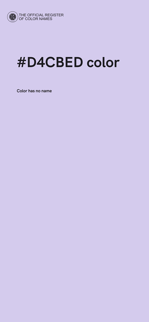 #D4CBED color image