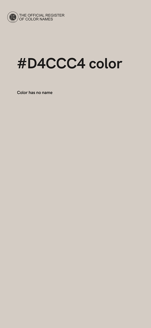 #D4CCC4 color image