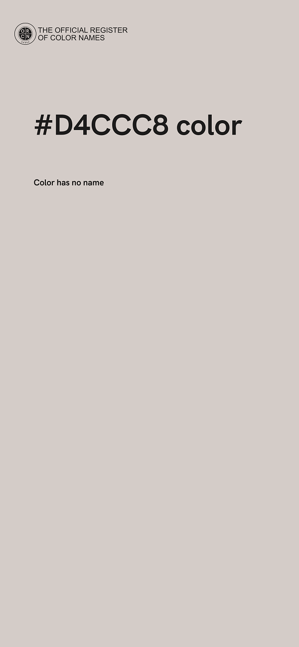 #D4CCC8 color image