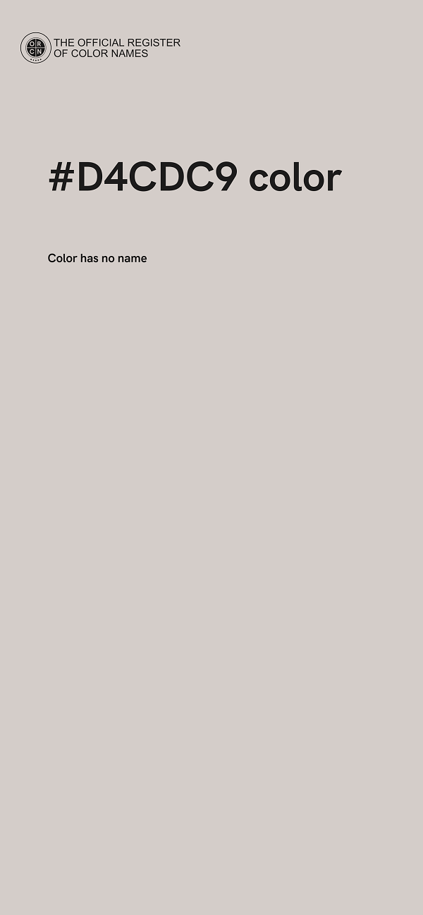 #D4CDC9 color image