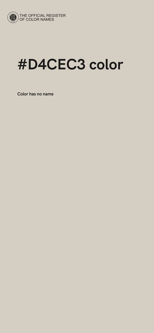 #D4CEC3 color image
