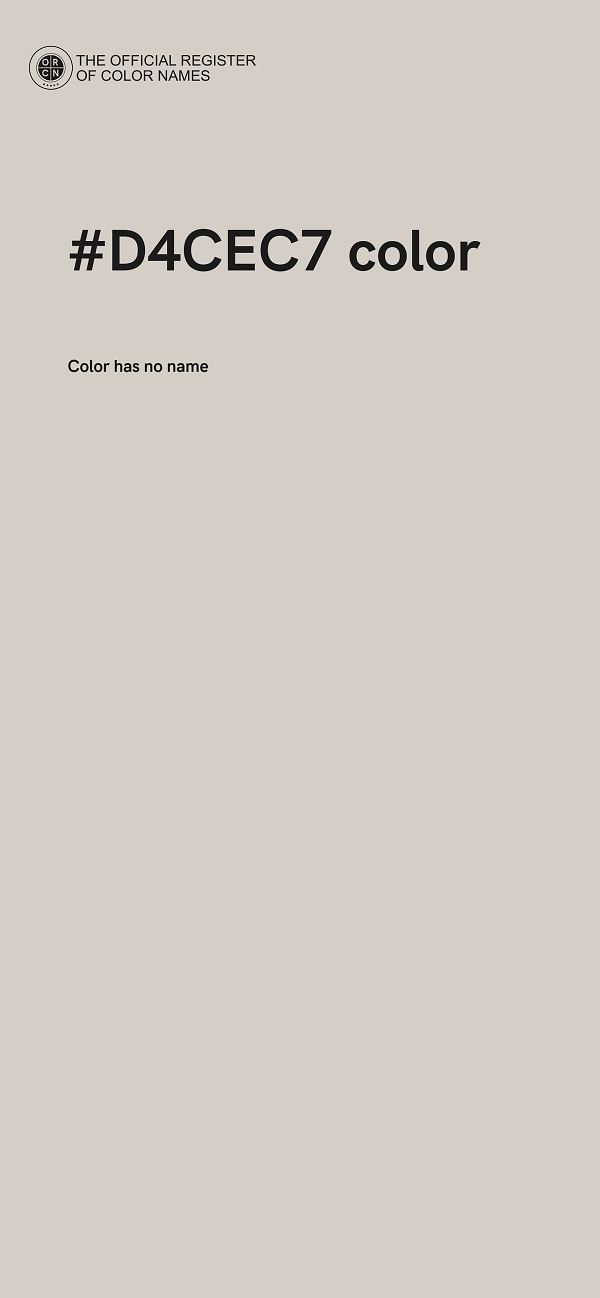 #D4CEC7 color image