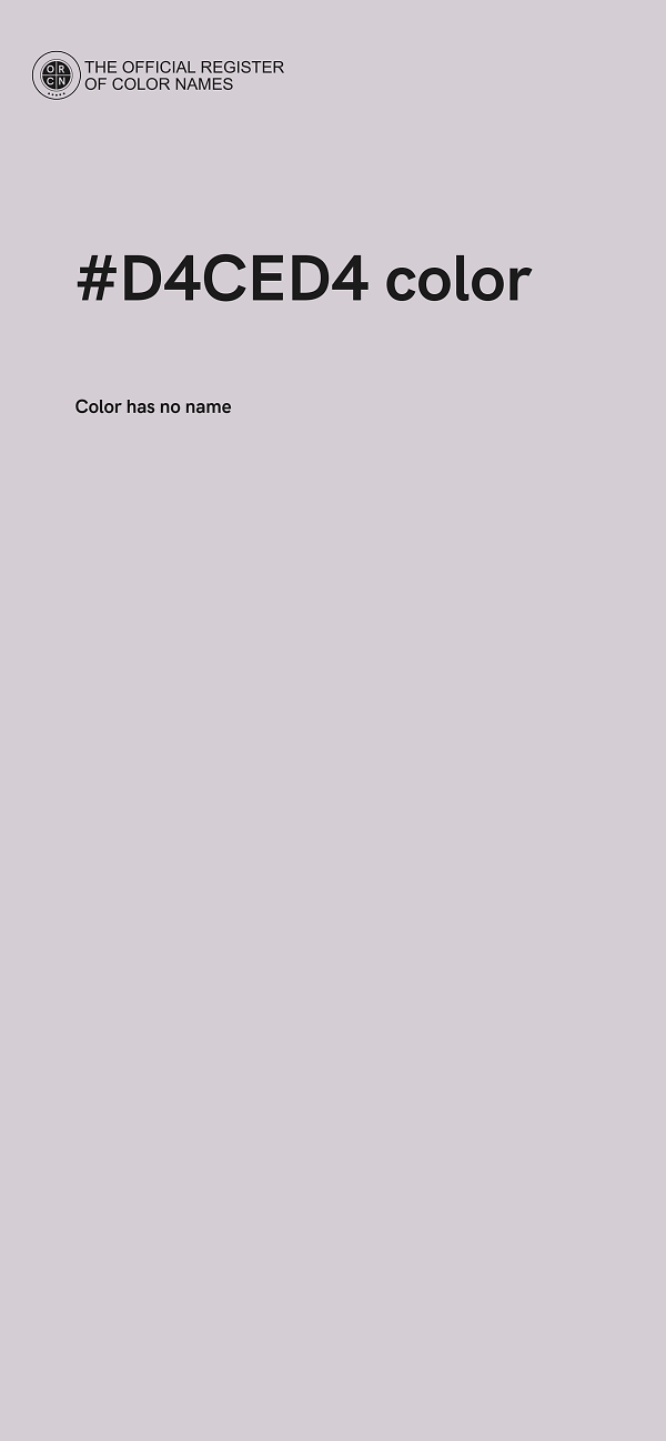 #D4CED4 color image