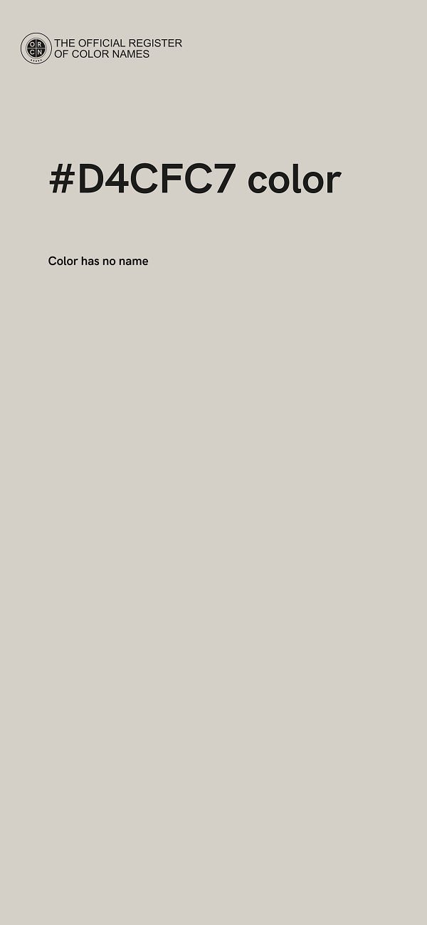 #D4CFC7 color image