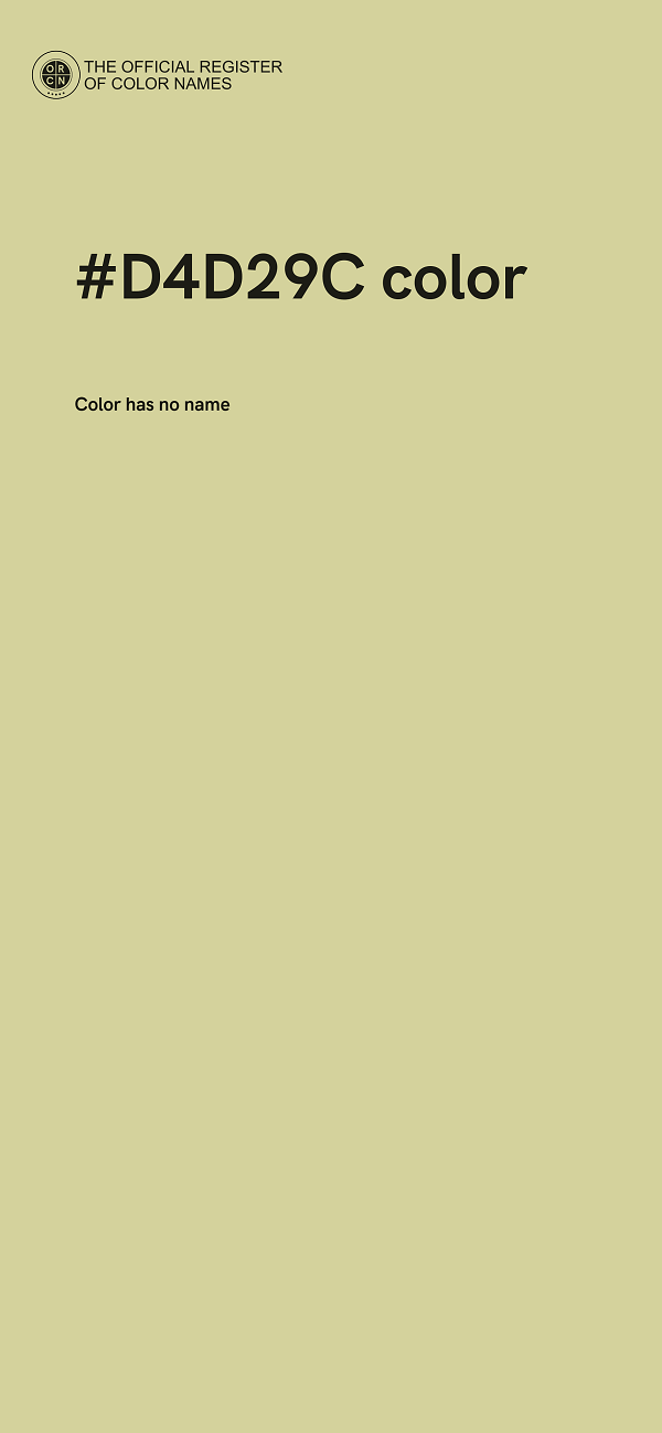 #D4D29C color image