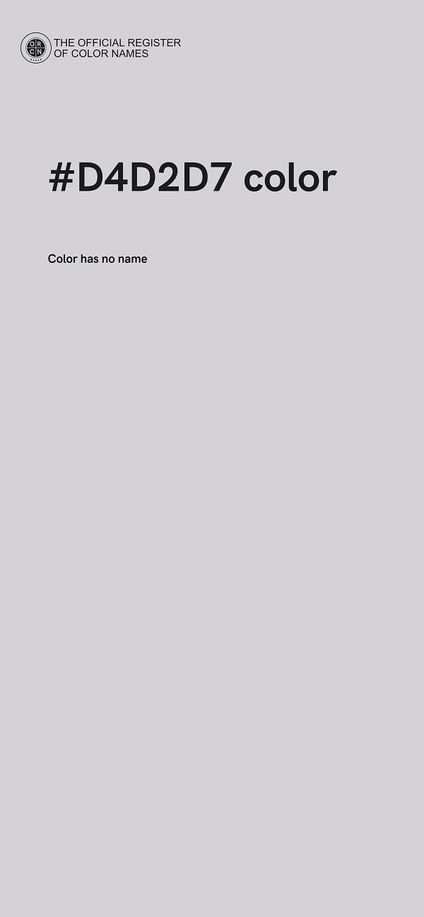 #D4D2D7 color image