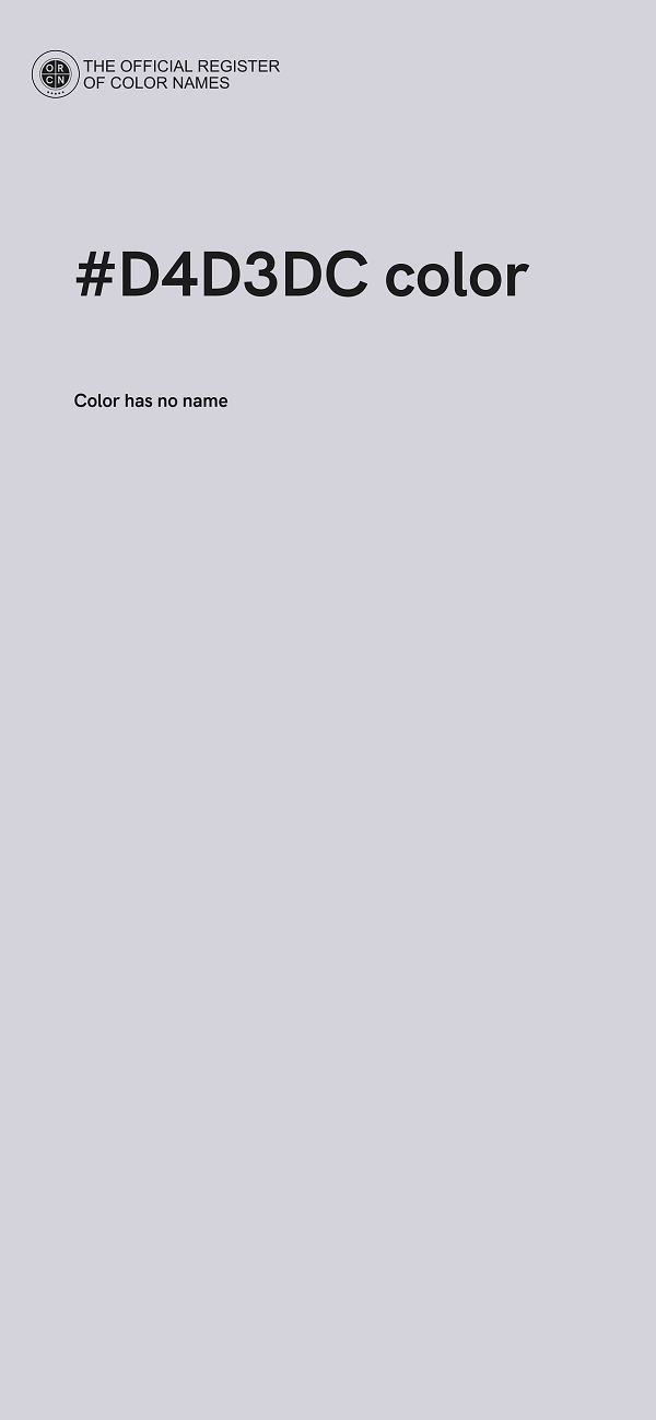 #D4D3DC color image