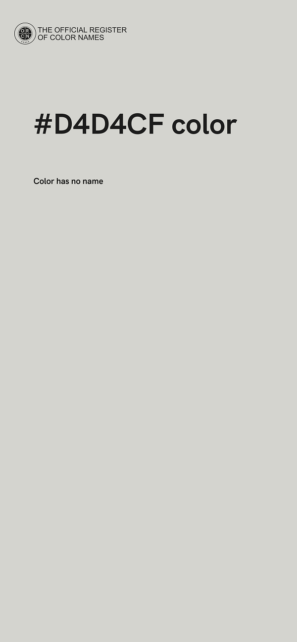 #D4D4CF color image
