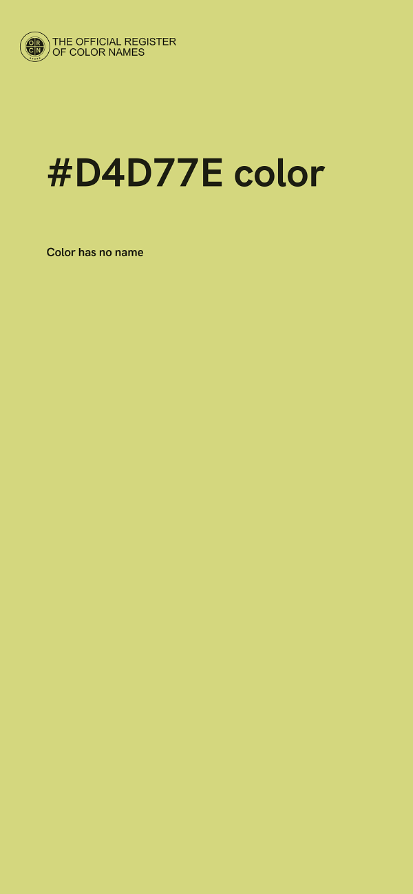 #D4D77E color image