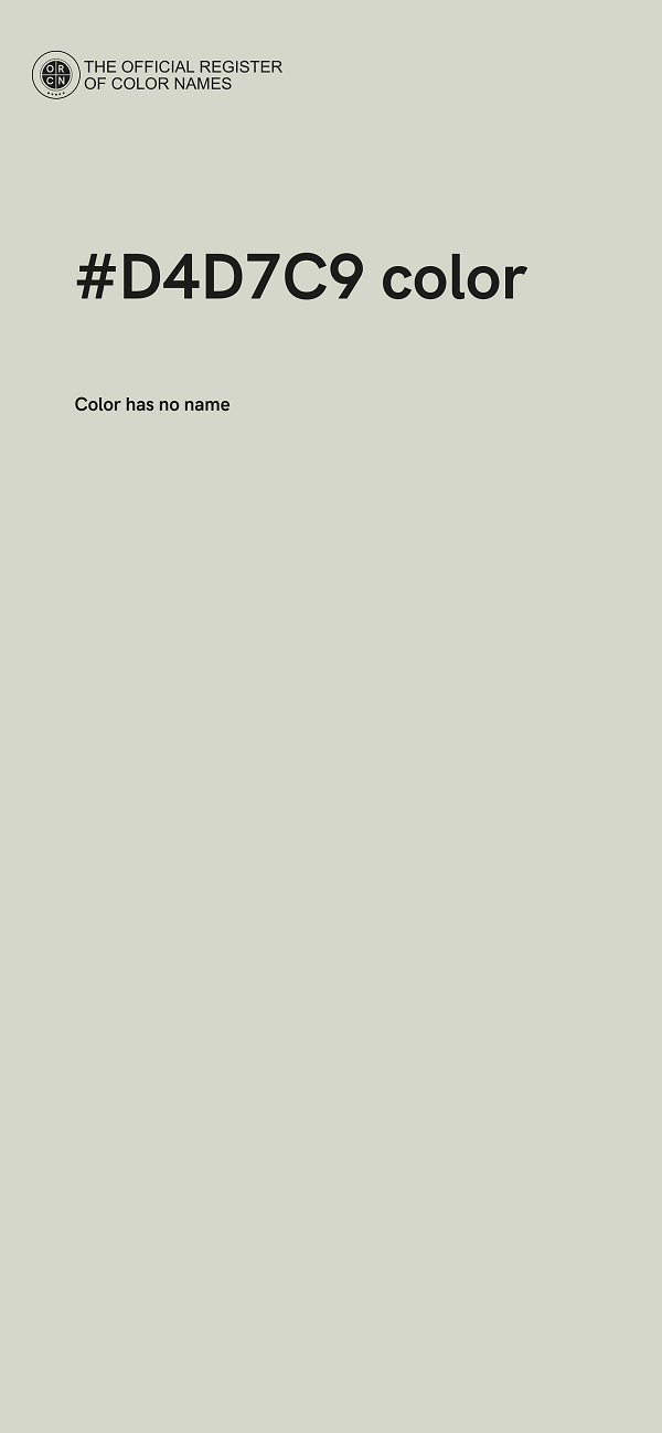 #D4D7C9 color image