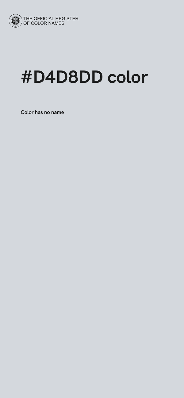 #D4D8DD color image