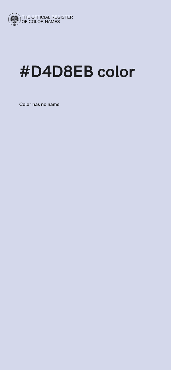 #D4D8EB color image