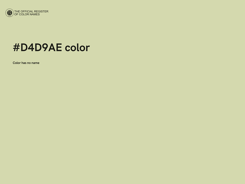 #D4D9AE color image