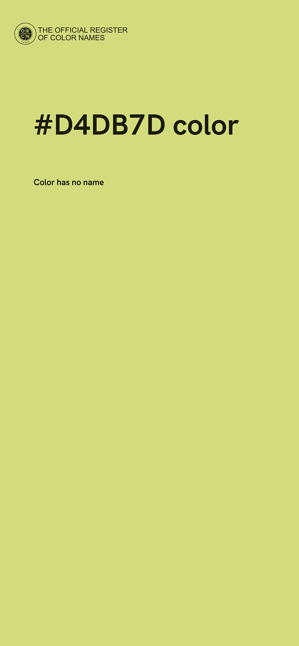 #D4DB7D color image