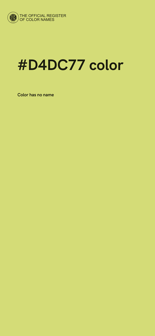 #D4DC77 color image
