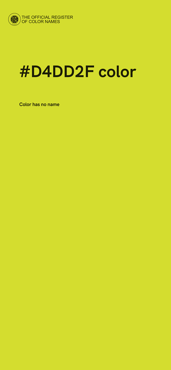 #D4DD2F color image