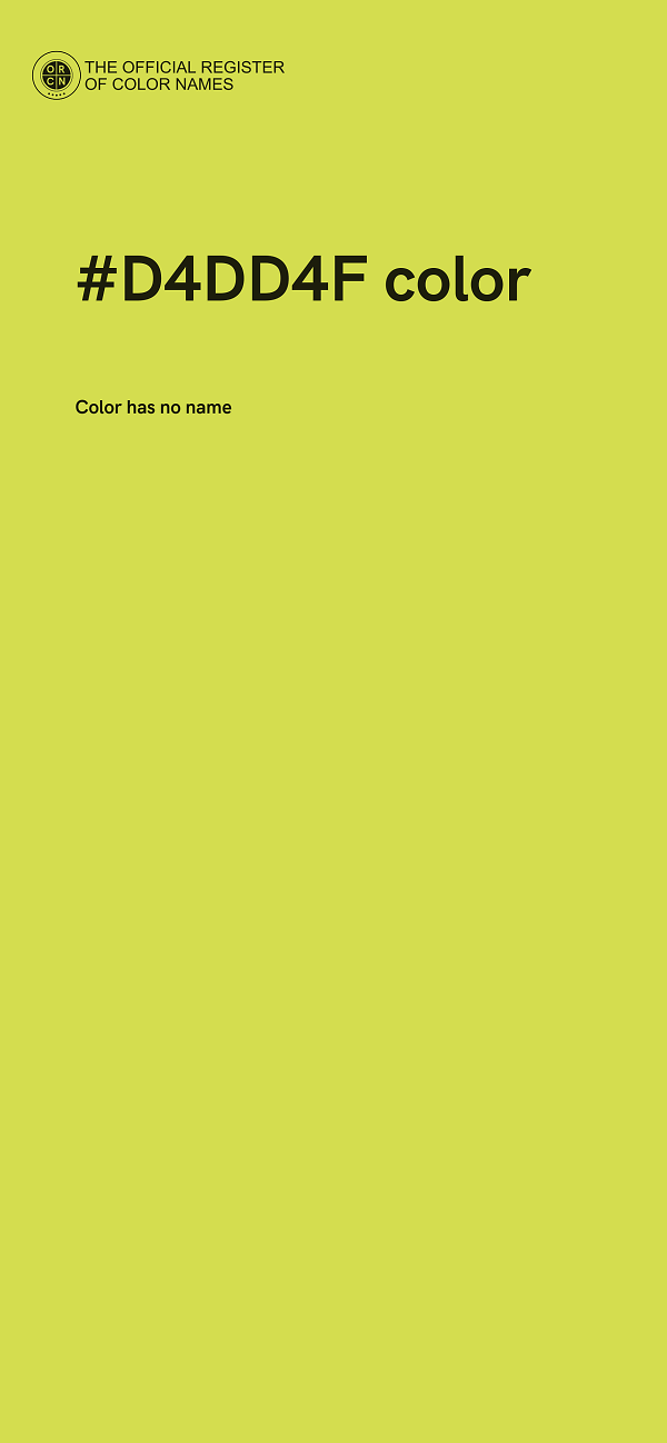 #D4DD4F color image