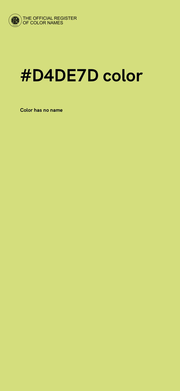 #D4DE7D color image