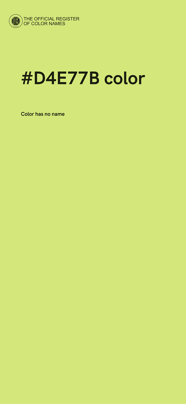 #D4E77B color image