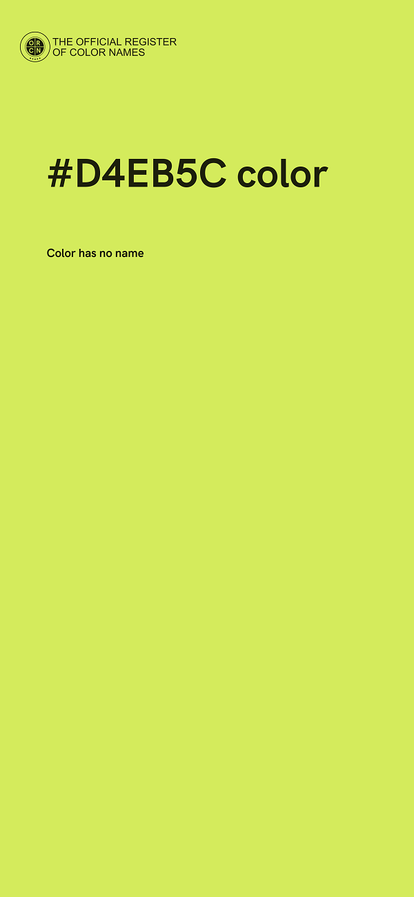 #D4EB5C color image