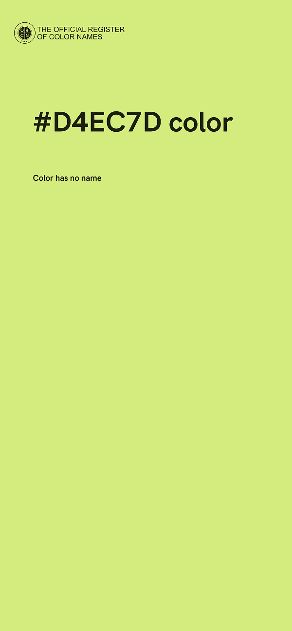 #D4EC7D color image