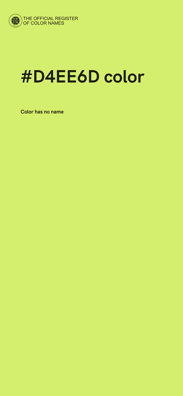 #D4EE6D color image